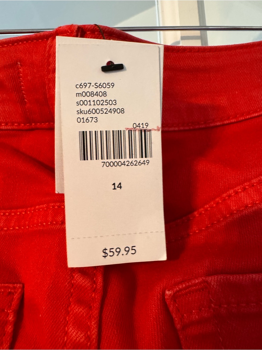 Lane Bryant Vibrant Red Cuffed Jean Shorts - Picture 4 of 5